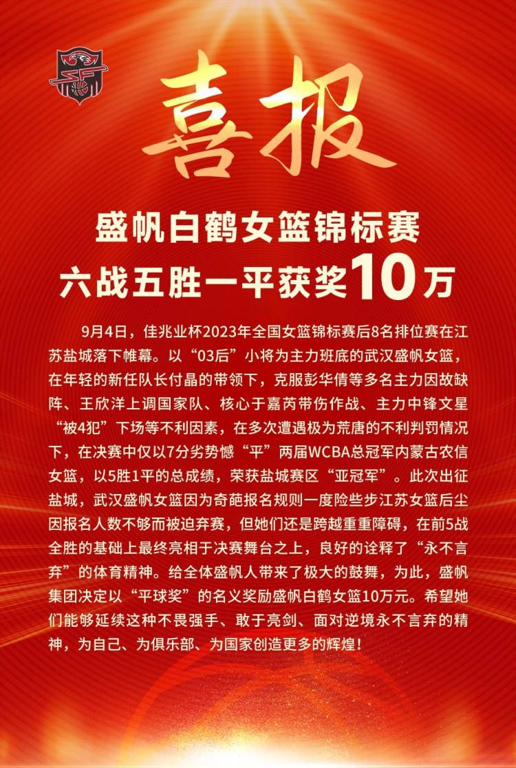 电影局的态度表明了中国现行的电影体制是不允许个别的艺术家在体制外生存的现实，16家电影制片厂以外的任何形式的个人独立制片都是一种严重的犯规。